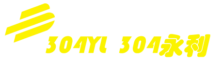 中国·永利集团(304am-VIP认证)官网-Official Platform