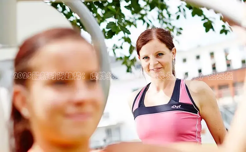 304永利集团有限公司