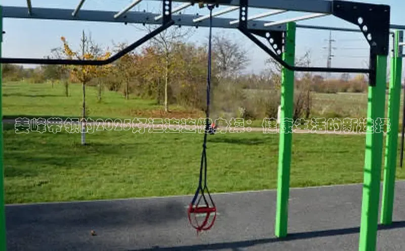 304永利集团官网入口