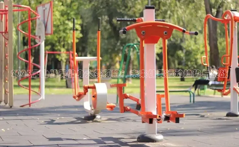 304永利集团官网入口