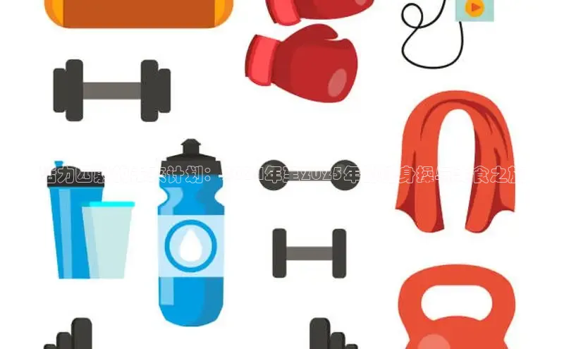 中国·永利304(集团有限公司)-官方网