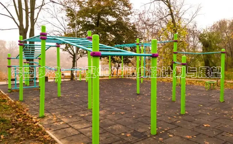 304永利集团有限公司