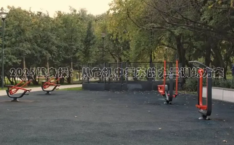 中国·永利304(集团有限公司)-官方网