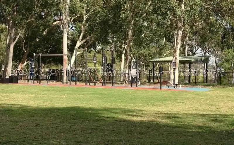 304永利集团有限公司