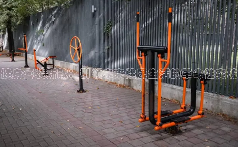 304永利集团官网入口