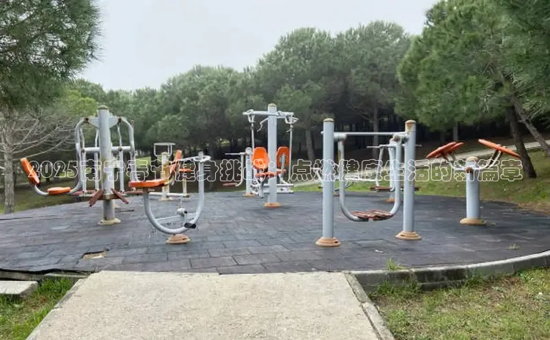 304永利集团官网入口