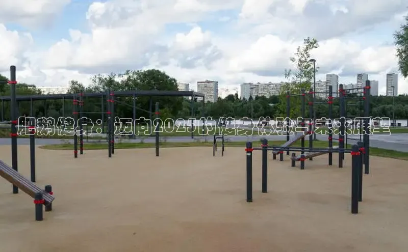 304永利集团有限公司