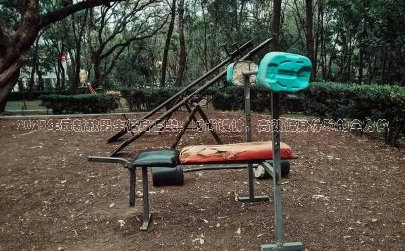 304永利官网.登录官网.top