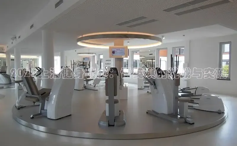 304永利集团有限公司