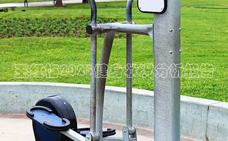 304永利集团有限公司