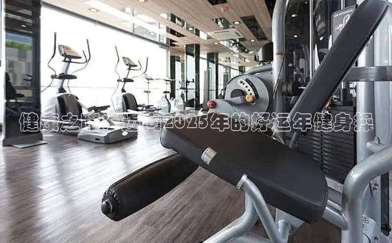 304永利官网.登录官网.top