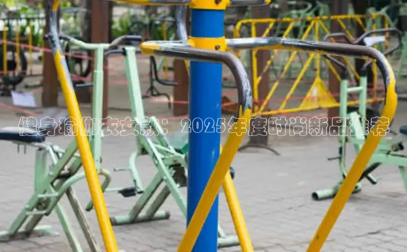 304永利官网.登录官网.top